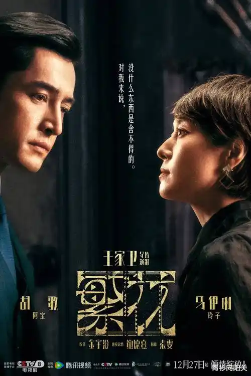 长夜书店热播电视剧全集手机免费在线观看